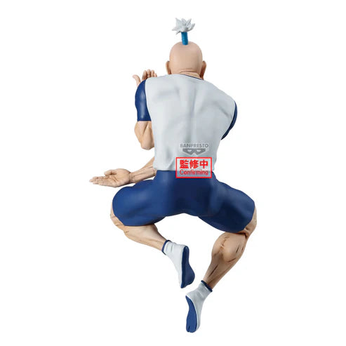 Banpresto Anime Hunter x Hunter: Netero Figure (14cm)