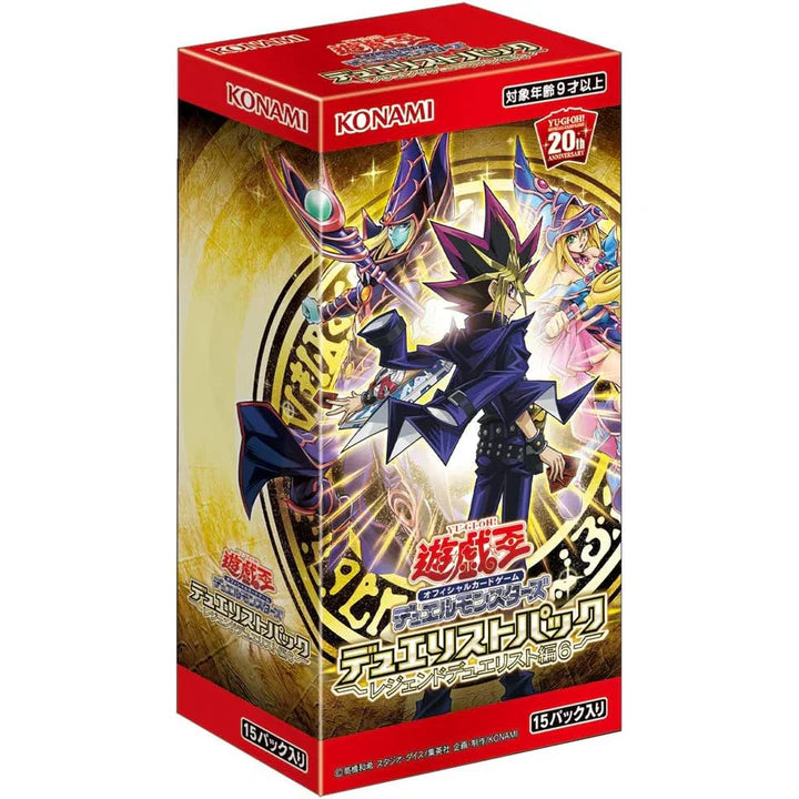 Yu-Gi-Oh! OCG Duel Monsters Duelist Pack -Legend Duelist 6 Edition - BOX (Japanese)