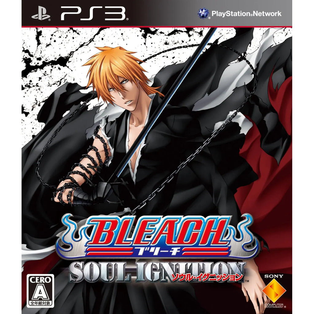 [PS3] Bleach Soul Ignition R3