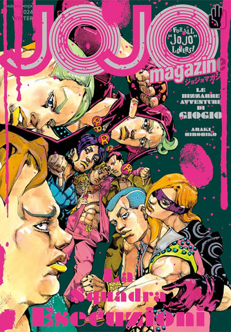 Magazine Jojo 2024 Winter (Pages 303) (Japan Edition)