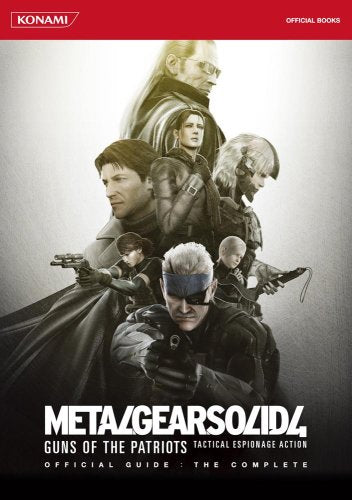 Official Metal Gear Solid 4: Guns of the Patriots Complete Guide (543 pages) Japanese