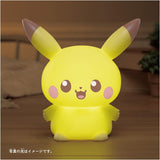 Pokemon Puni Kyunlite Pikachu Wow! Light
