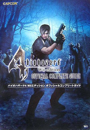 Biohazard 4 Wii Edition Official Complete Guide Book (303 pages) Japanese (second hand)