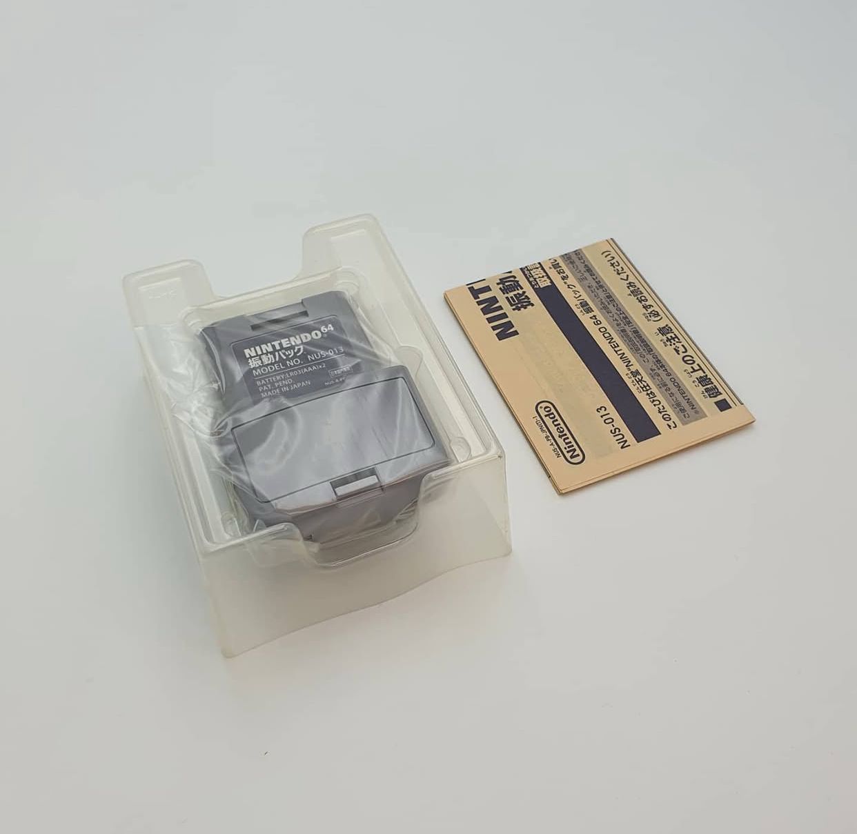 Nintendo 64 Vibration Pack From Japan (like New)