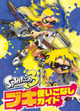 Super Mario & Splatoon 3 Magazine + DVD Video (Japanese)