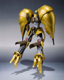 [RTR] Robot Spirits Heavy Metal L-Gaim Figure (16cm)