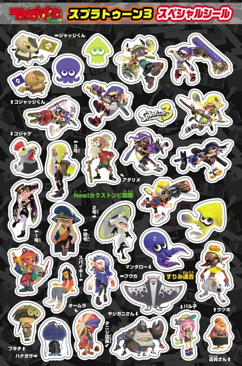 Super Mario & Splatoon 3 Magazine + DVD Video (Japanese)