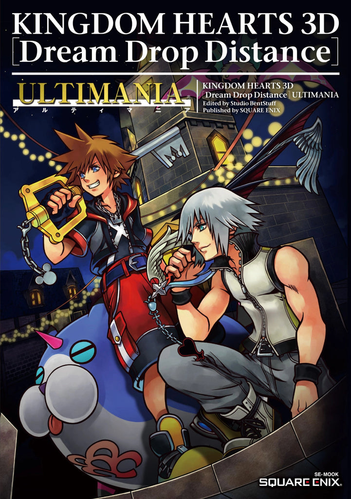 Official Kingdom Hearts 3D Dream Drop Distance Ultimania Guide Book (Pages431) Japan Edition