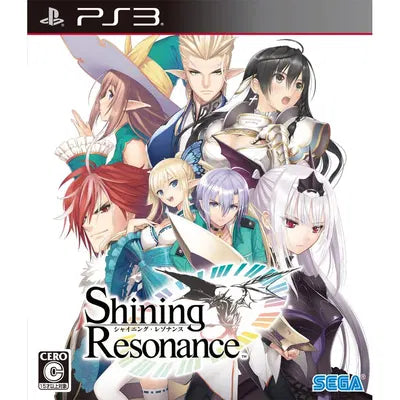 [PS3] Shining Resonance R3