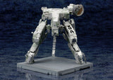 Metal Gear Rex 4 Ver. Model Kit Figure (22cm)