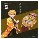 [Pre-Order] Watch Zenitsu Agatsuma Demon Slayer Kimetsu No Yaiba X S-MEISTER