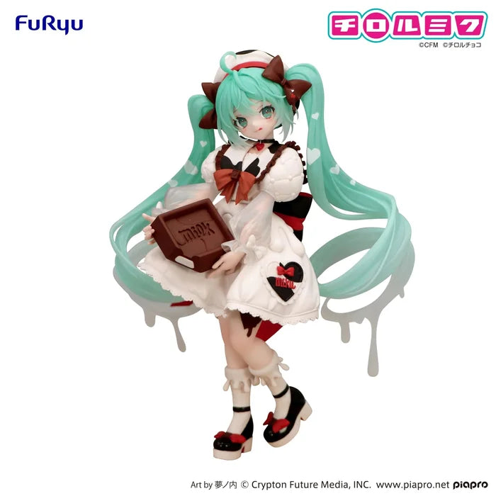 Furyu Anime Hatsune Miku Choco Milk Ver Trio-Try-iT Prize Figure (18cm)