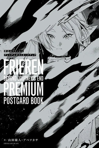 Frieren Beyond Journey’s End Premium Postcard Book (240 pages)