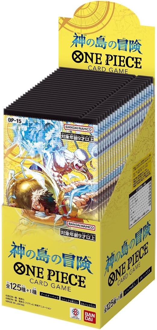 One Piece Adventure on the Island of the Gods TCG [OP-15] Booster Card (1pack) Japanese