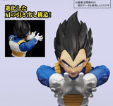 Anime Dragon Ball Rise Standard Dragon Ball Vegeta (New Spec Ver.)