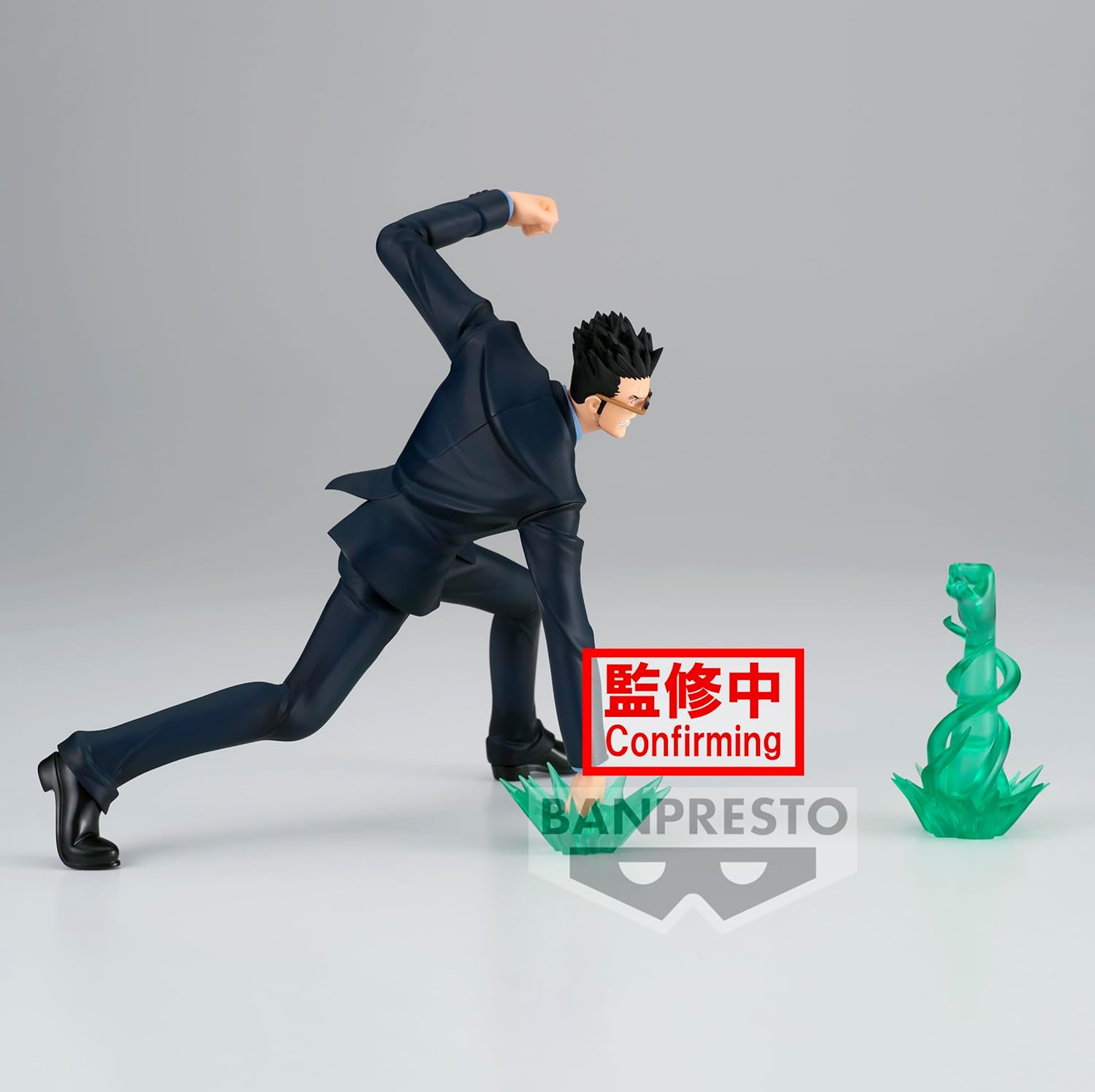 Banpresto Anime Hunter X Hunter - Vibration Stars - Leorio Figure (18cm)