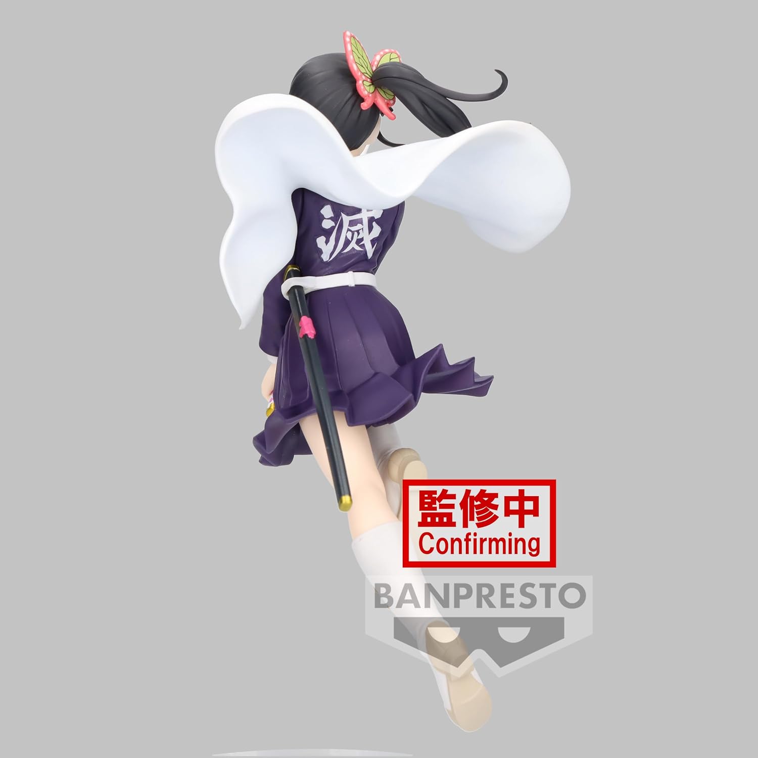 Anime Demon Slayer Kanao Tsuyuri Multi-Colour Figure (14cm)