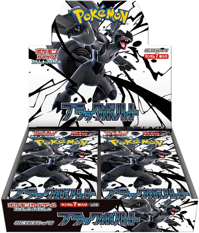 Pokemon Card Game Scarlet & Violet Expansion Pack, Black Bolt (1pcs) Japanese