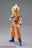 Anime Dragon Ball Z Super Saiyan Son Goku Model kit (18cm)