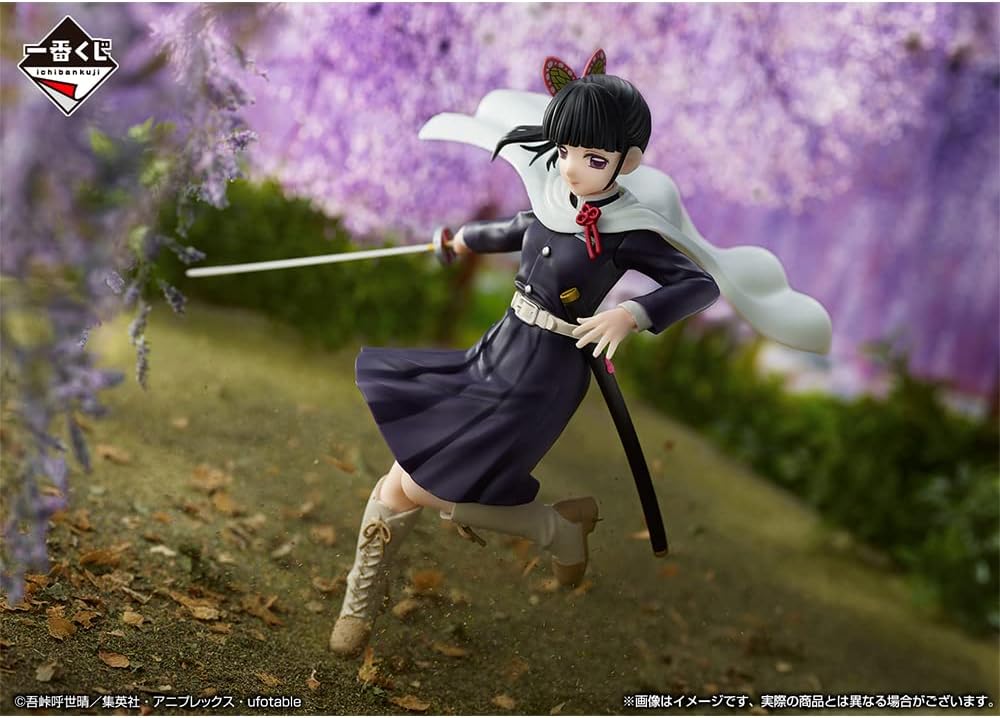 Anime Demon Slayer Kanao Tsuyuri Figure (17cm)