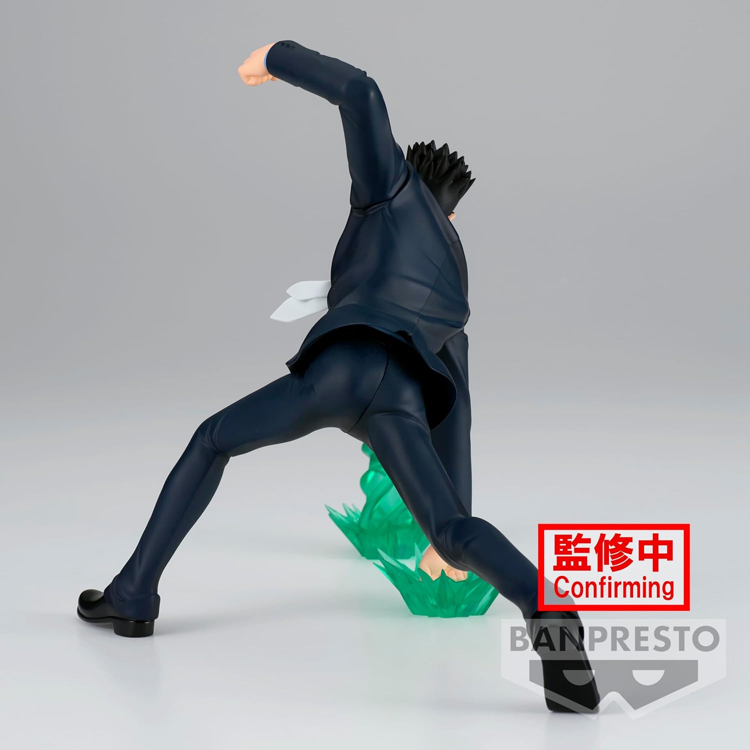Banpresto Anime Hunter X Hunter - Vibration Stars - Leorio Figure (18cm)