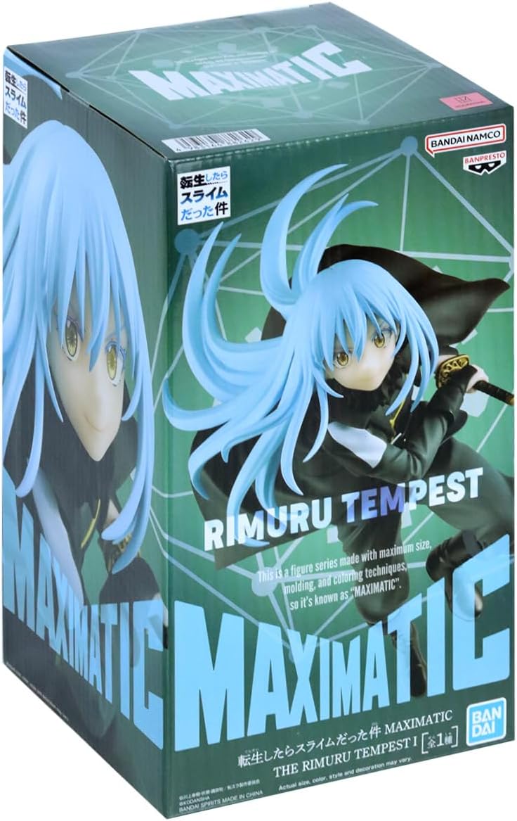 Banpresto Maximatic: Anime That Time I Got Reincarnated as a Slime - The Rimuru Tempest Figure (21cm)