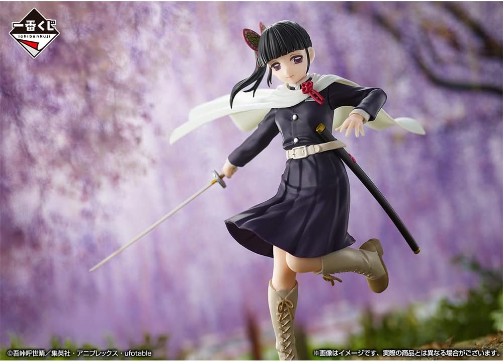 Anime Demon Slayer Kanao Tsuyuri Figure (17cm)