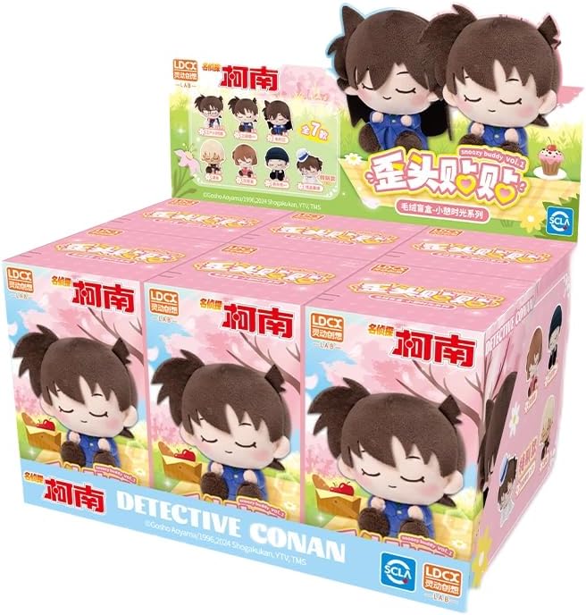 Anime Detective Conan Plush Toy Blind Box (1pcs)