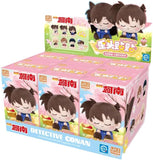 Anime Detective Conan Plush Toy Blind Box (1pcs)