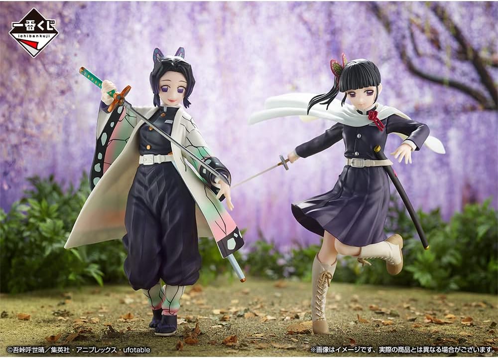 Anime Demon Slayer Kanao Tsuyuri Figure (17cm)