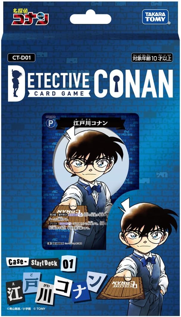 Takara Tomy Detective Conan: Edogawa Conan TCG CT-D01 Case-Start Deck 01