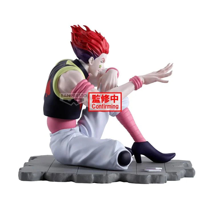 Banpresto Anime Hunter x Hunter Memorable Saga Special Hisoka Figure (8cm)