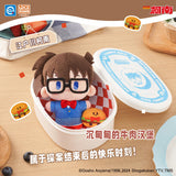 Yummy Box-Detective Conan-Cafe Plush Blind Box Vol.1 - Assorted