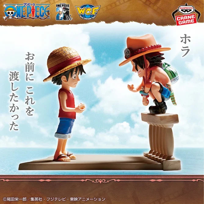 Anime One Piece Log Stories World Collection Figure - (8cm)