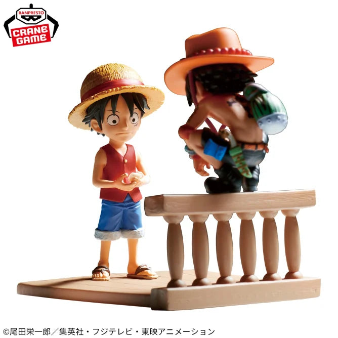 Banpresto Anime One Piece Log Stories World Collection Figure - (8cm)