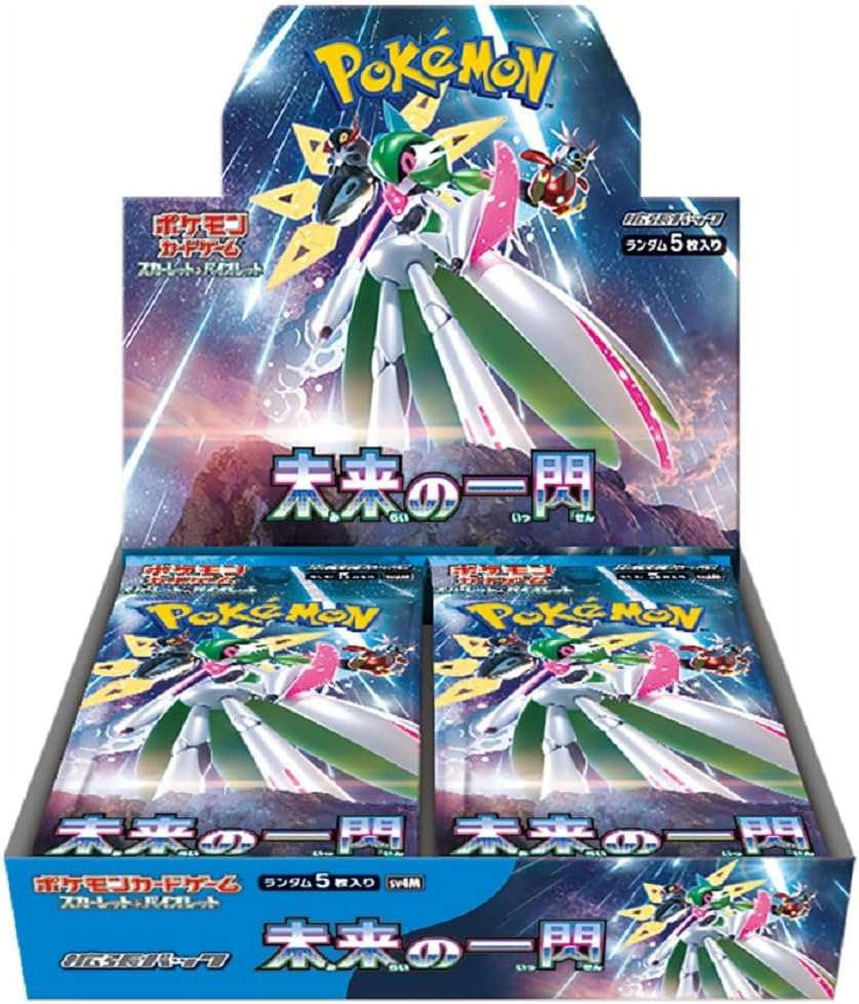 Pokemon Card Game TCG Scarlet & Violet SV4M Future Flash Booster Japanese (1 Pack)