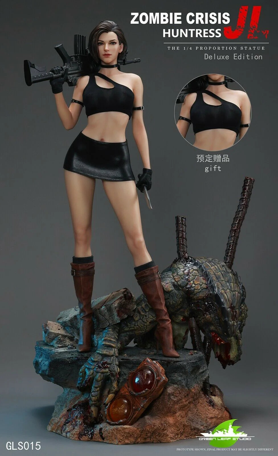 Green Leaf Studio Resident Evil Jill Valentine 1/4 Scale Resin Ex Version Statue (Second Hand - No Box)