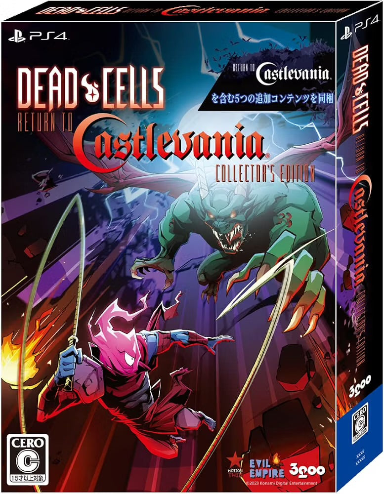 [PS4] Dead Cells: Return to Castlevania Collector's Edition R3 (Japan Version)