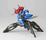 [RTR] Revoltech Yamaguchi Getter-Go Figure (13cm)