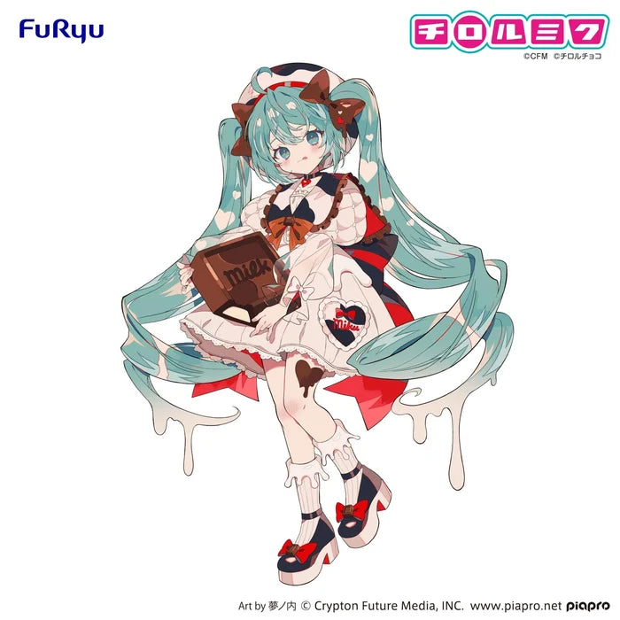 Furyu Anime Hatsune Miku Choco Milk Ver Trio-Try-iT Prize Figure (18cm)