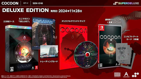 [NS] Cocoon Deluxe Edition Collector's R3 (Japan Edition)