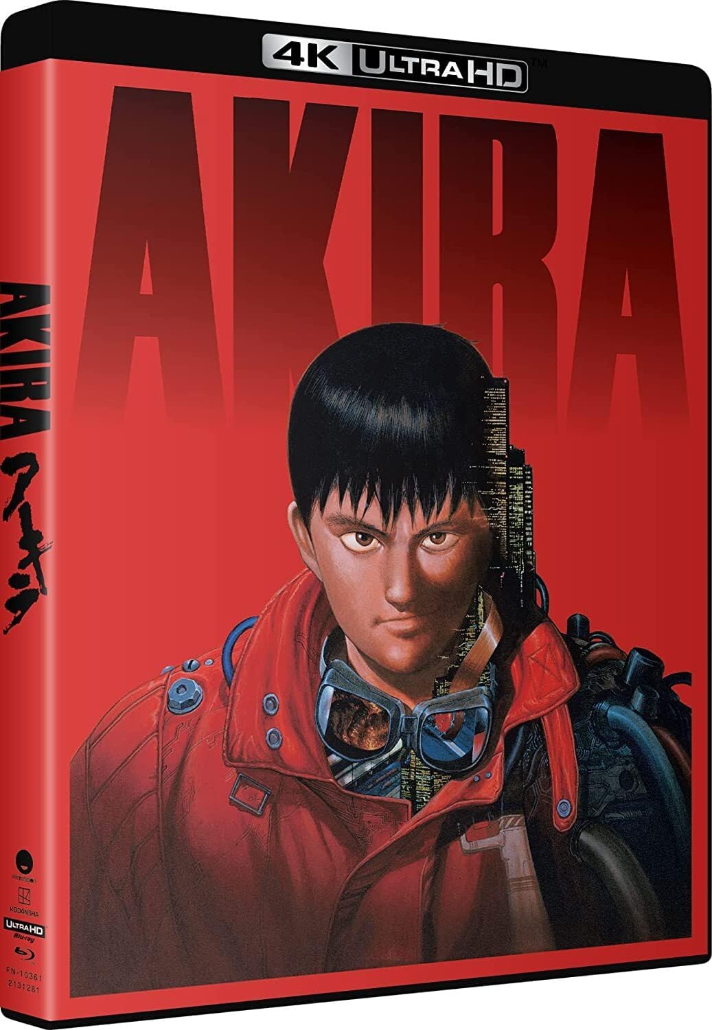 Akira (4K Ultra HD + Blu-ray)