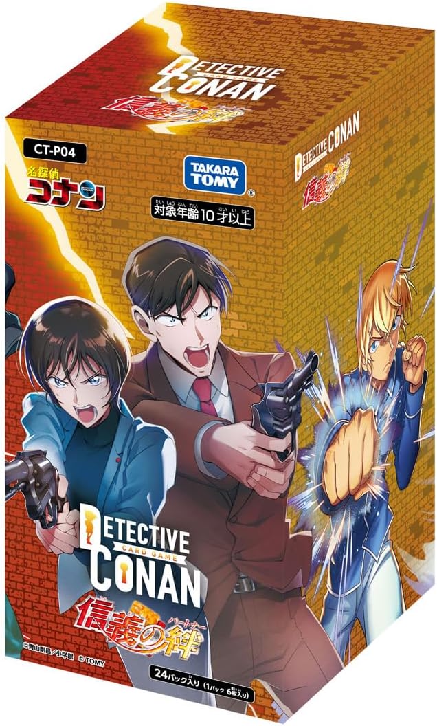 Detective Conan TCG CT-P04 Case-Booster 04 Bonds of Faith Card Box (Japanese)