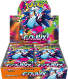 Pokemon Card Game Japanese Inferno X (m2) Booster (1pcs) Japanese