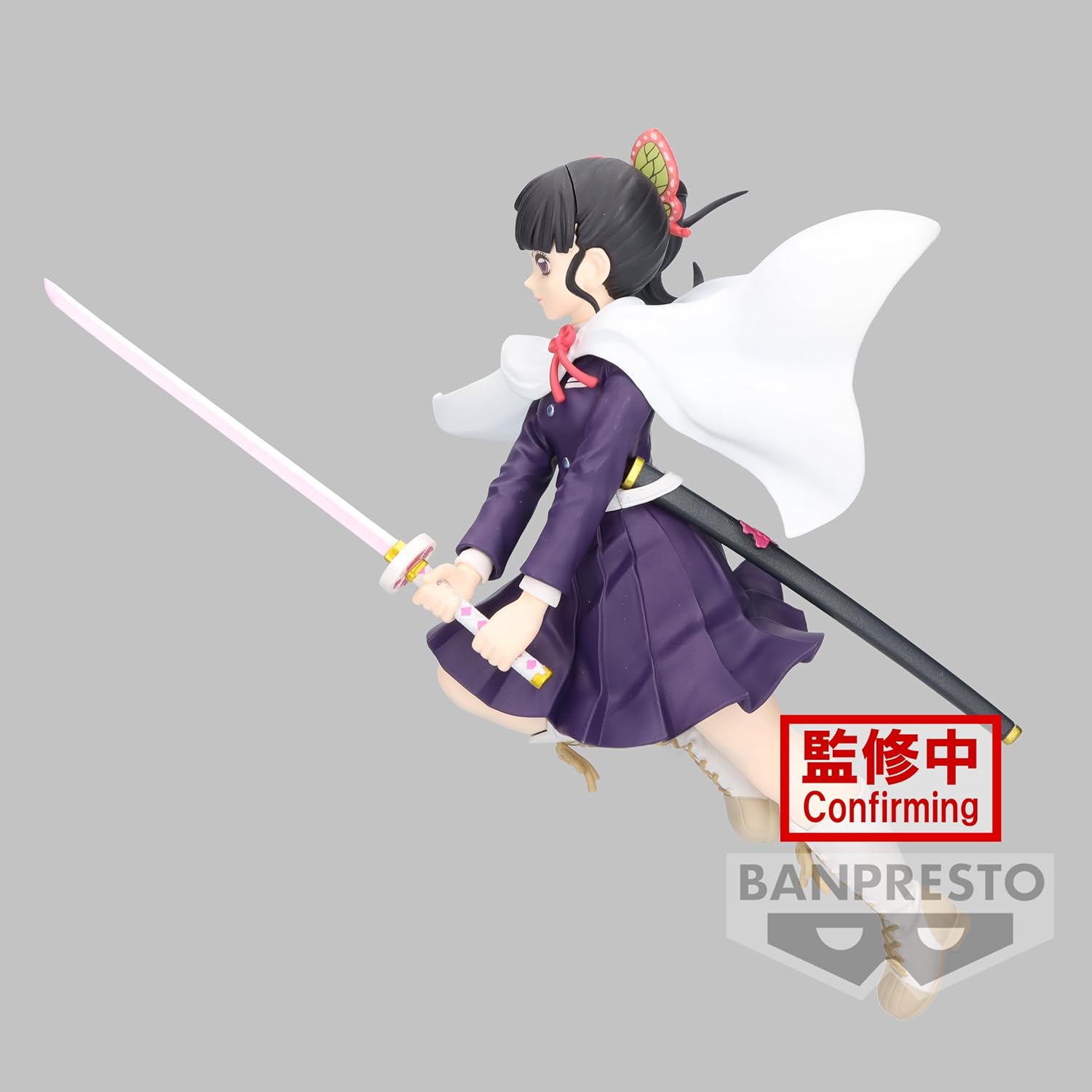 Anime Demon Slayer Kanao Tsuyuri Multi-Colour Figure (14cm)