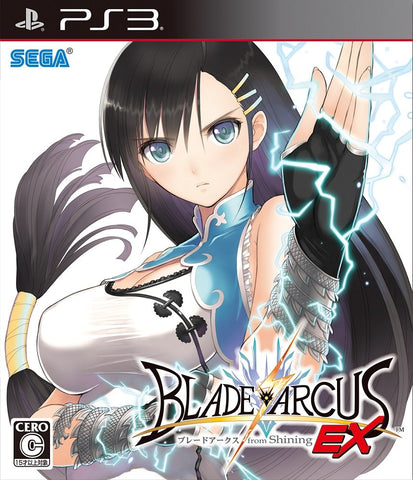 [PS3] Blade Arcus from Shining EX (Japanese Edition) R3