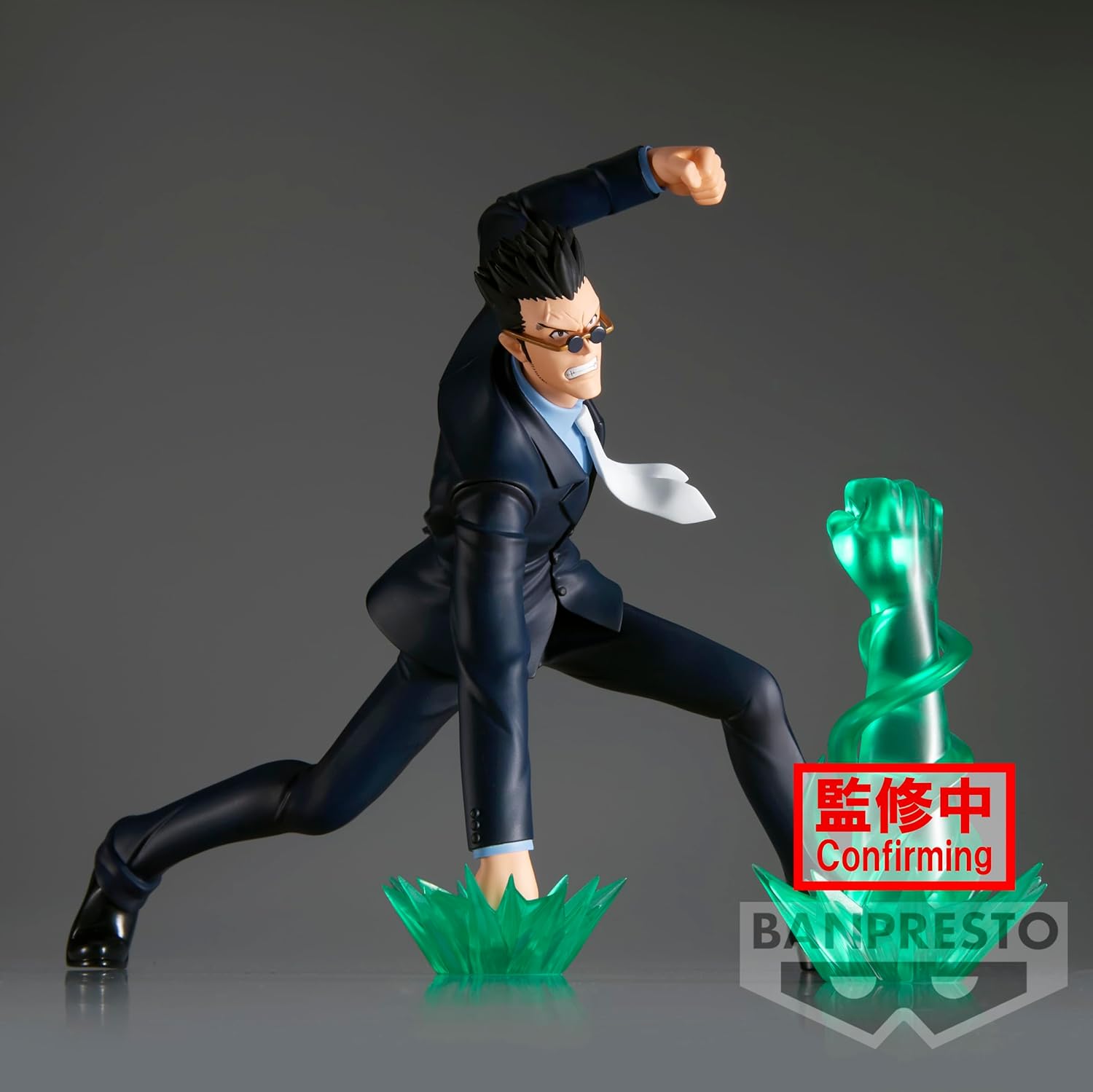 Banpresto Anime Hunter X Hunter - Vibration Stars - Leorio Figure (18cm)