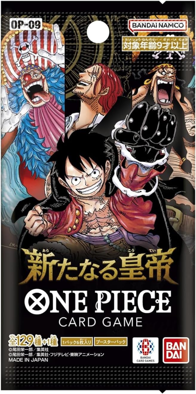 One Piece Card Game The New Emperor OP-09 Booster Pack Full Box (Japanese)