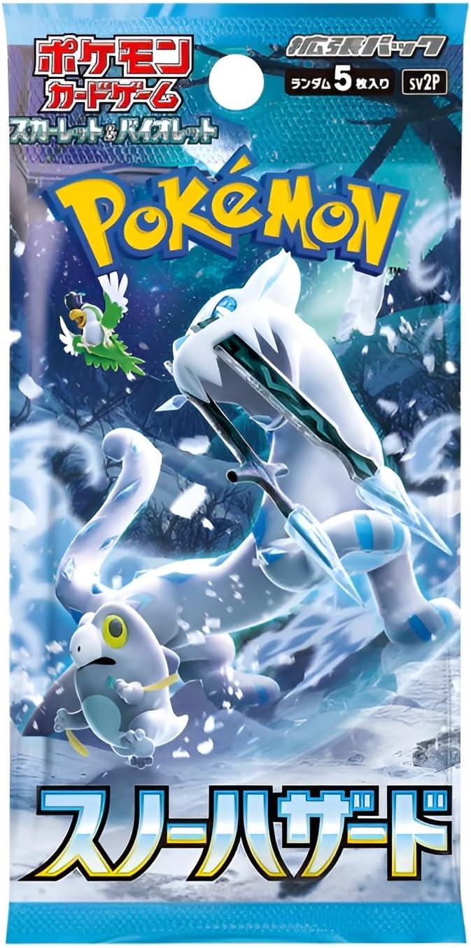 Pokemon TCG Snow Hazard Scarlet & Violet Series Cards Booster Packs (Full Box) Japanese