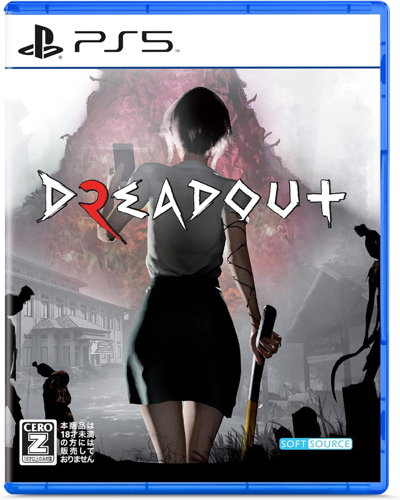 [PS5] DreadOut 2 R3 (Japan Edition)